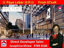 Park Place Residences At Plq (D14), Apartment #139064732